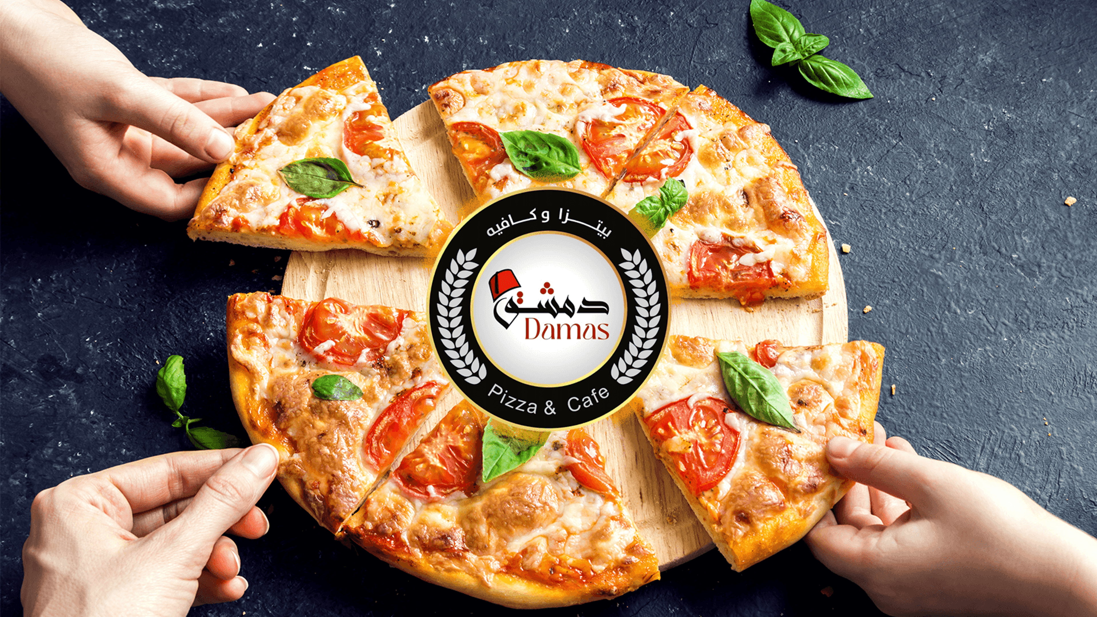 Damas Pizza and Cafe